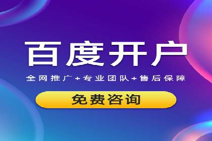 探索sem公司的创新之路