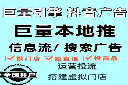 Sem优化公司案例：助力企业实现品牌曝光